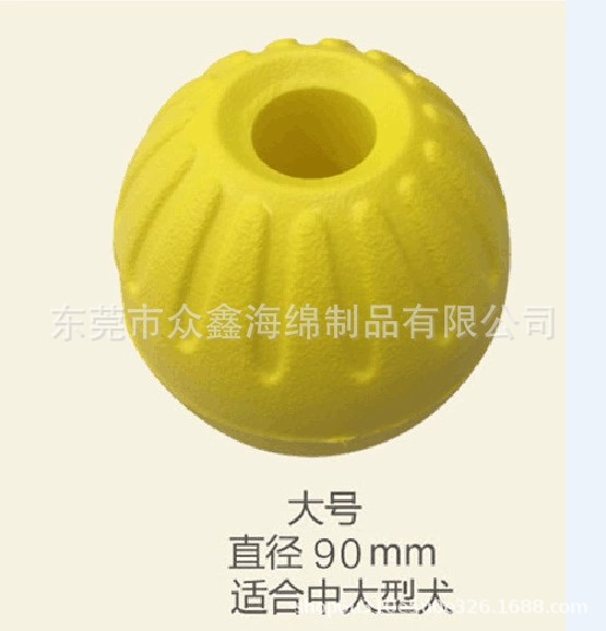 9cm 중공 공