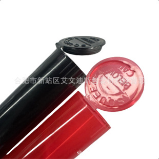 Foreign Trade Special Purchase Pp Bounce Bottle 116mm Plastic Tube Amazon Platform Best-Selling Product