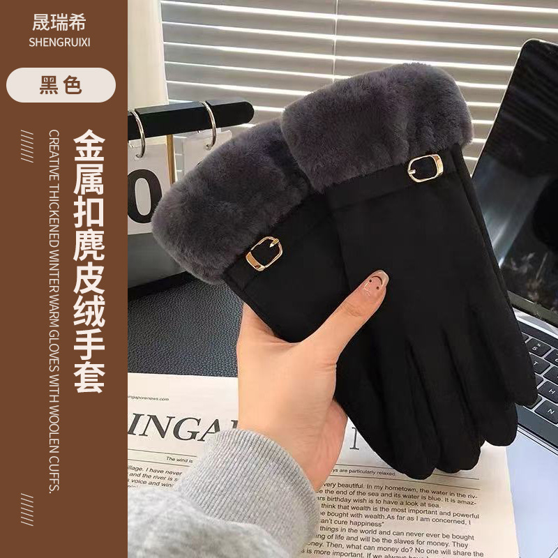 女士秋冬季保暖麂皮绒手套触屏加绒自行车骑行分指防风寒成人|undefined