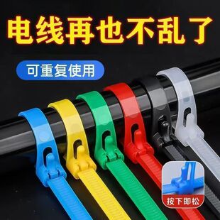 ����ʽ����������۲�ɫ������4*150*5*200*8*350�S�����l