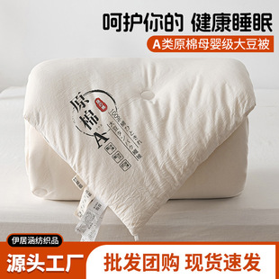A�ԭ�޴��w�S���ӼӺ񶬱����{����о���ﱻ���ˌW���ޱ����l