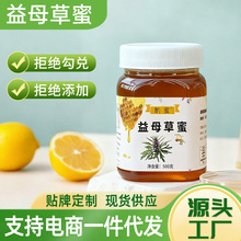 �r������Դ�^�S�ҹ������l500ml��ĸ����Һ�B�����ļ���B�����l