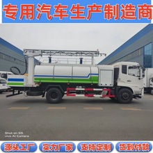 �½�ʡ�F·؛���\ݔú�V�։m�����|�L���\18��10���๦���։m܇