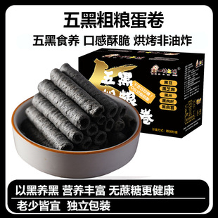 һ��֮���ڴּZ���u������ʳ������ͺ�֥����׺���轺�ɣ��