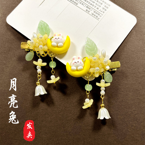 New Mid-Autumn Festival children's hairpins, antique-style cute jade rabbit mooncakes, tassels, Hanfu girls' hairpins, cute rabbit headdresses