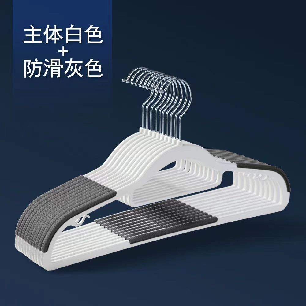 화이트