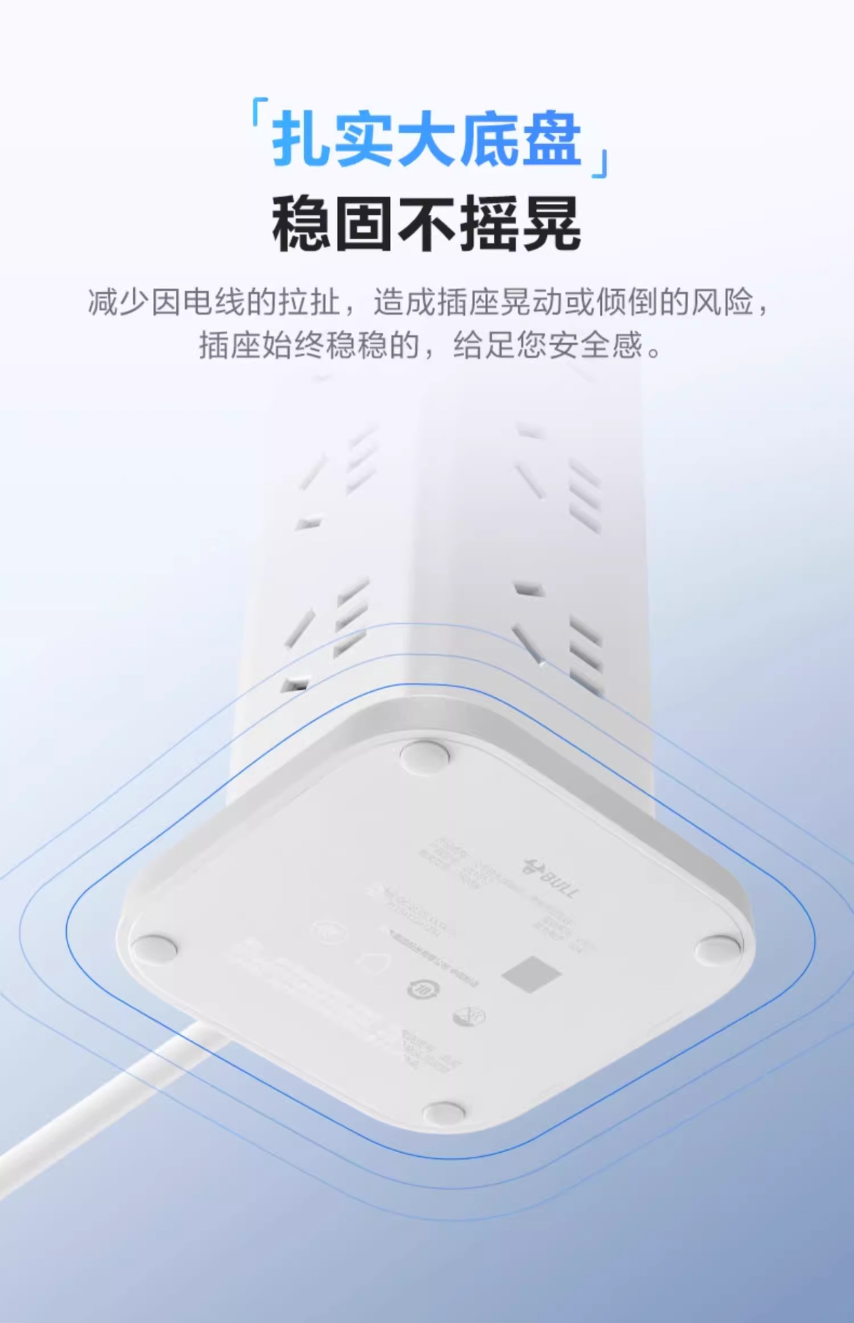 详情图_11_PC.jpg