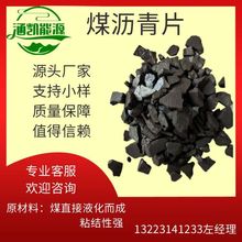 ZZZ���Pú�r�� Ƭܛ���c����춷�ˮ����  ���w���S ָ�˷���