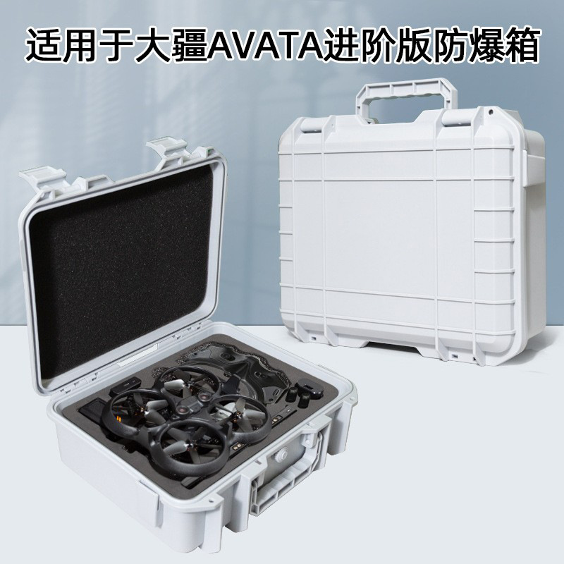 Aplicable a DJI avata caja a prueba de explosiones dji avatar maleta travesía gafas mochila