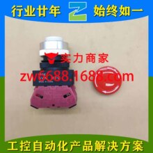 ��ȪASW2K22B  APW2126DG  ASW2K10C IDEC 	 ��ť���� ָʾ��