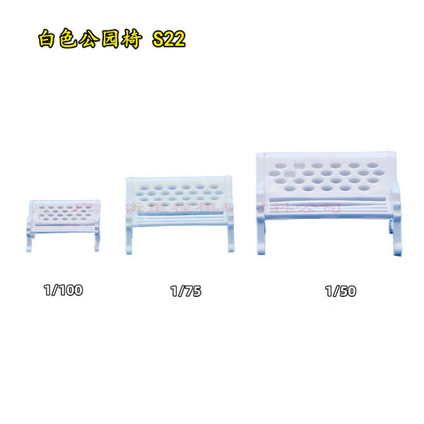 Color White Park Color Chair Casual Chair Beach Chair Sand Model…