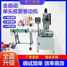 �ȫ�Ԅ�360���ܾ�߅�C�b�㼈�޼�Ͳ��߅�O�伈�ܾ�߅���a��