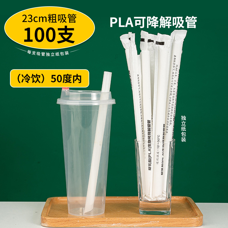 Taza de agua desechable, taza de papel desechable doméstica, taza de café ondulado grande con tapa, taza de bebida caliente a prueba de quemaduras