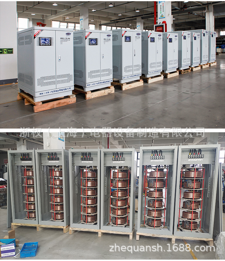 30K变压器修改详情图_21