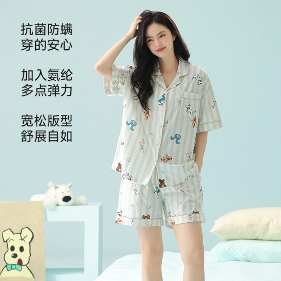 [7A Antibacterial] 2025 New Summer Pajamas Women's Cotton Class A Thin Short-sleeved Women's Home Clothes Rack Cotton