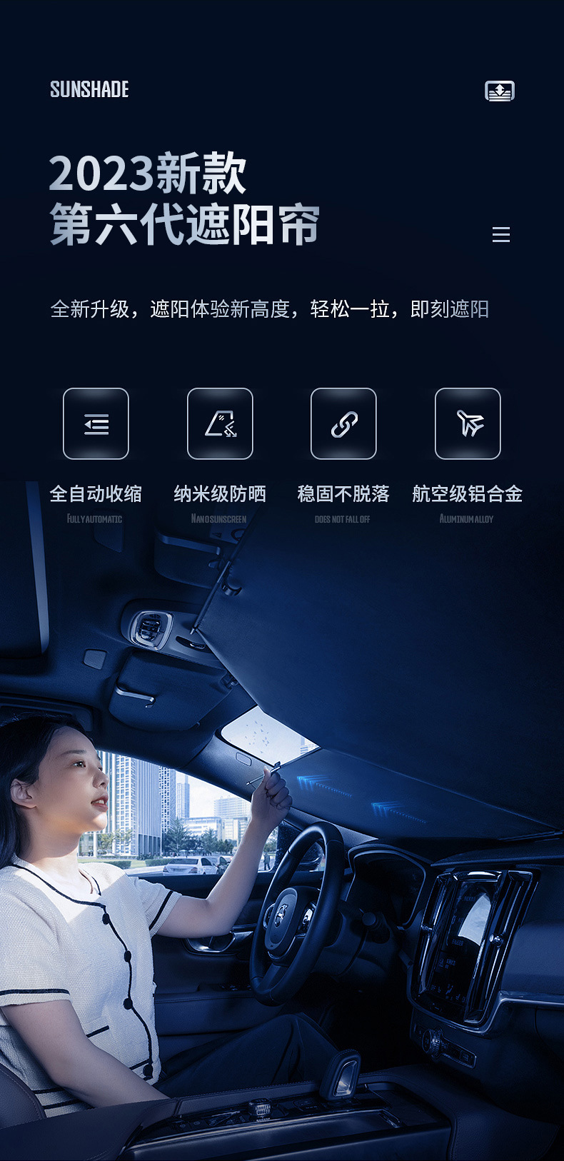 Leben Car Sunshade Automatic Retractable Curtain Car Interior Sun Protection and Heat Insulation Front Windshield Sunshade Cover