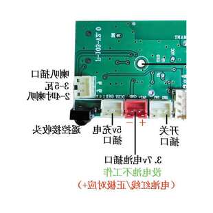��ƿ�{��С�����·��LA08�ֹ�ˇƷ��푹���ģ�Kmp3�ʟ��b������