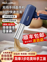 �ձ��¿���l�C����ȫ�ԄӉ���C�ֳ�늄�С�ͱ�yʽ���扺��l�C