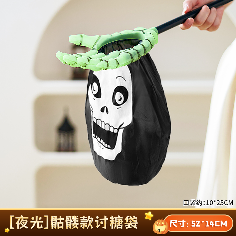 Decoración de Halloween calabaza lámpara linterna infantil caja de dulces portátil bolsas de barril de calabaza props 2025