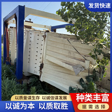 �����p�ķ��u�[�Y �ɷ�ɰ�{ʯӢɰ2036��2040�ͷ��Γu�[�Y