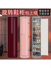�A��360�����DЬ����ʽЬ�����Ӄ���Ь�ܴ������๦���ռ{������