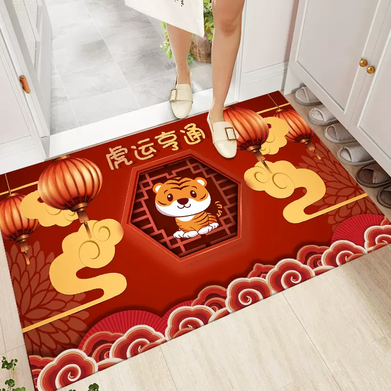 生肖虎年地垫红色喜庆入户门进门地垫地毯脚垫招财猫地垫进门门垫