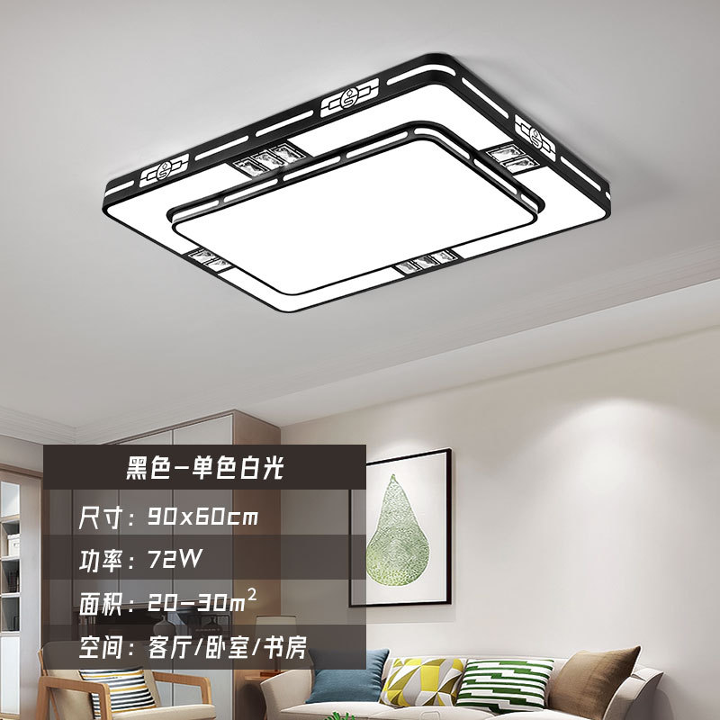 2021年新款客廳燈現代簡約大氣led吸頂燈家用臥室燈創意燈具燈飾