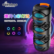 ���ڻ���˫12�����������������Яʽ�㳡��������K������
