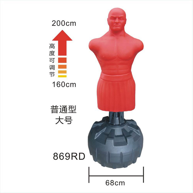 Human Silicone Sandbag Taekwondo Sanda Boxing Tumbler Vertical Adult Household Human Shaped Sandbag Catharsis