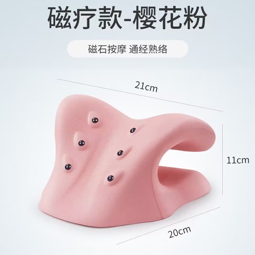 Portable gravity acupressure neck multi-function cervical pillow shoulder health massage pillow instrument home yoga rest pillow