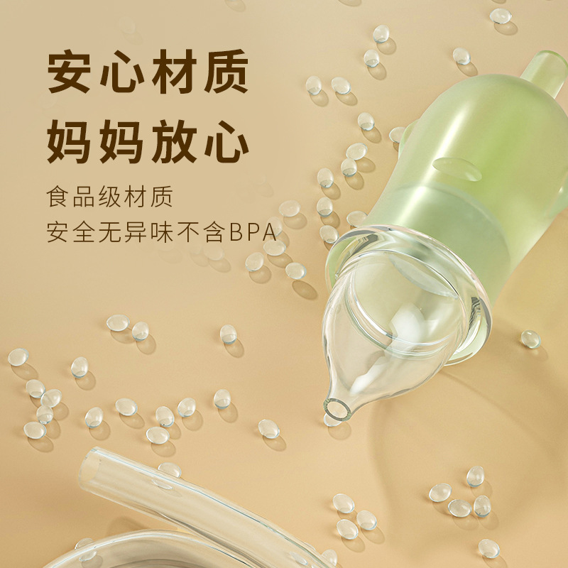 布比熊の乳幼児の手で手を引いて負圧鼻を吸う器の鼻水の鼻くその神器の新入生の家庭用の赤ちゃんの子供は逆流を防ぎます。|undefined
