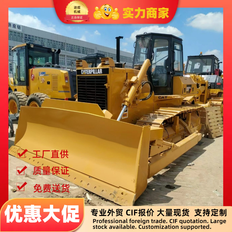 外贸工厂 CAT推土机 D7G D7R 出口卡特推土机 日本原装卡特推土机