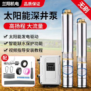 �ߓP�̝�ˮ����������� 304���P�ֱ�����ˮ���r�I����Bֳ