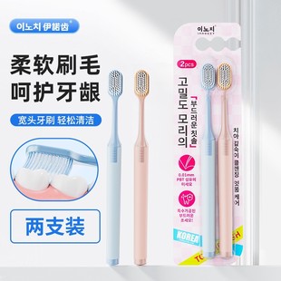 �n��Ʒ�Ƹ߼�ܛë��ˢ�p��ֲë���^���˼����o�l��ˢ��֧�b��Ʒ