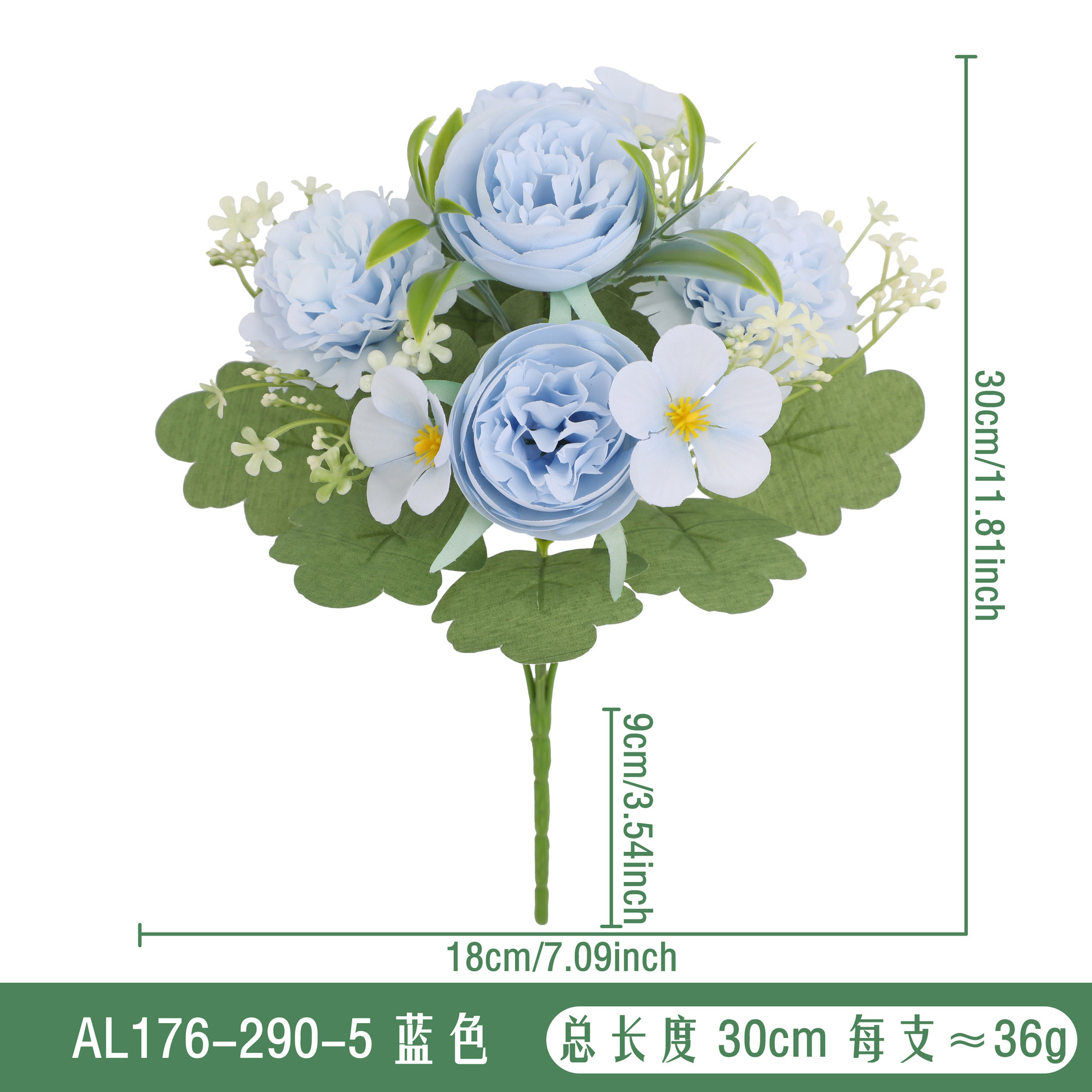 AL176-290-5#파란색