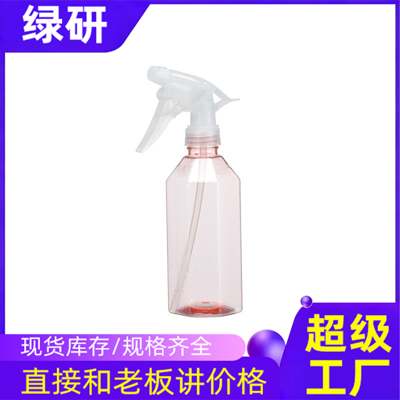 Spray Bottle for Watering Flowers, Household Watering Can, Gardening Watering, Small Sprayer, Pressure Spray Bottle, Special for Potted Plants