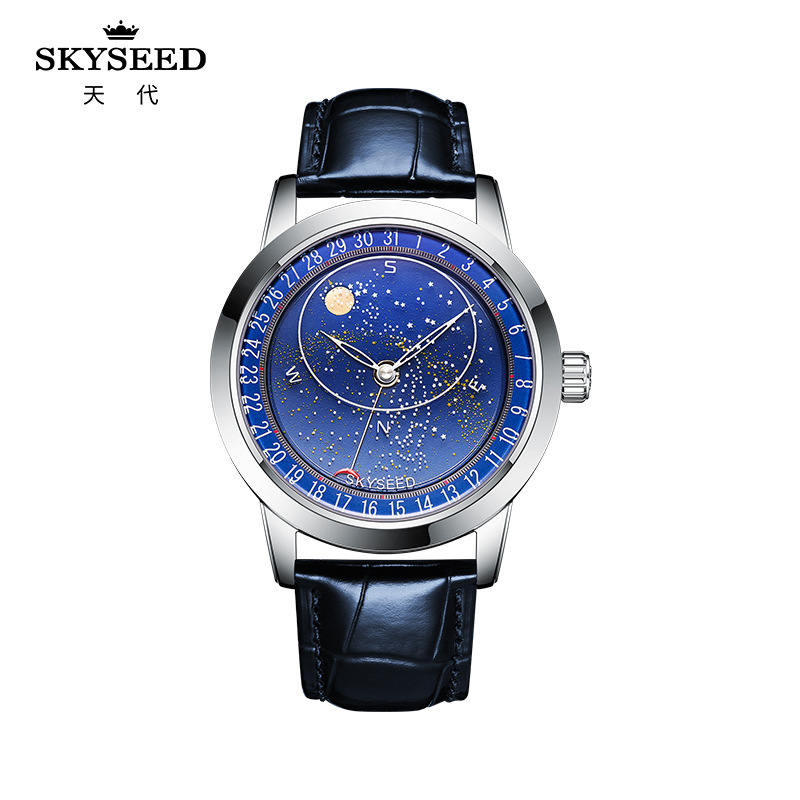 Skyseed/Tian Dai Imported Movement Fully Automatic Mechanical Watch Starry Sky Galaxy Watch High-End Watch Skyseed/Tian Dai Imported Movement Fully Automatic Mechanical Watch Starry Sky Galaxy Watch High-End Watch