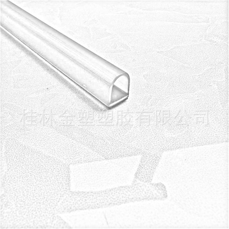 厂家直供淋浴房浴室玻璃半圆防撞条卫生间挡水密封条气泡防水胶条