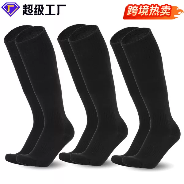 Cross-Border Hot-Selling Football Socks, 3 Pairs, Towel-Bottomed Professional Training Long Socks, Wear-Resistant Over-The-Knee Sports Socks Wholesale