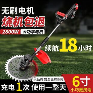 늄Ӵ�ݙC�������¿�С�͸�ݙC�늳س��ʽ�๦�ܲ�ƺ���z��