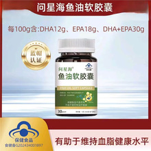 ��8ƿ�����Ǻ��~��ܛ�z��30��/ƿ������ֱ��ͬ��