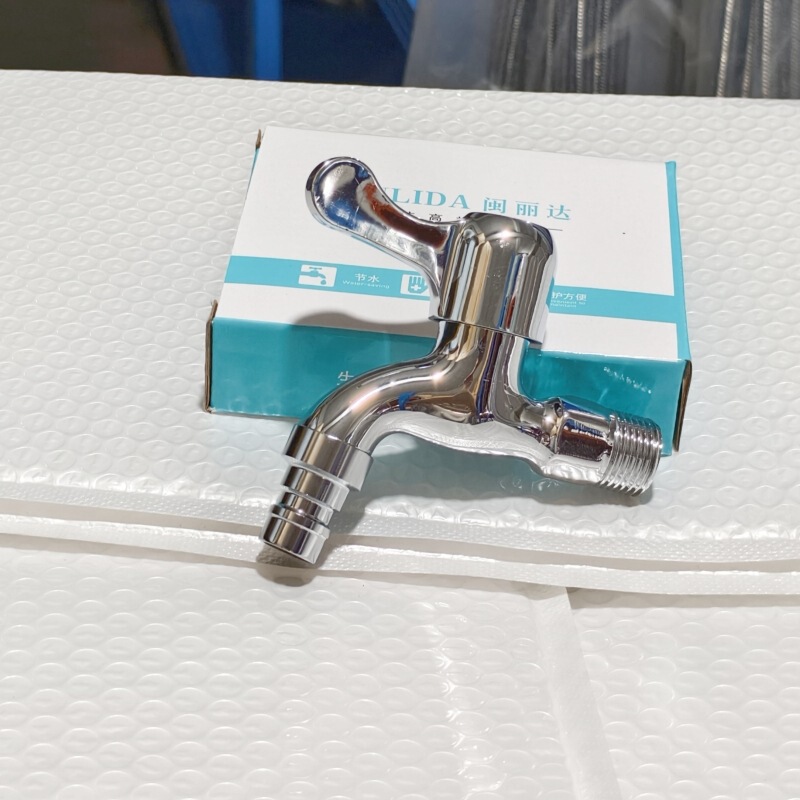 Household Thickened Copper Core Copper Rod Quick Opening Washing Machine Special Faucet Long Faucet All Copper Stainless Steel Water Nozzle