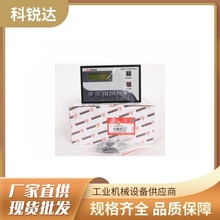 2108100183 �Ϻ���ʢ�ݗU�Չ��CCP1000��X�������������