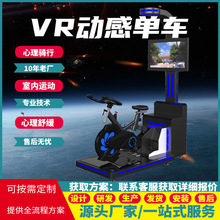 VRмѹзйѹ豸ģ˶ݵ綯