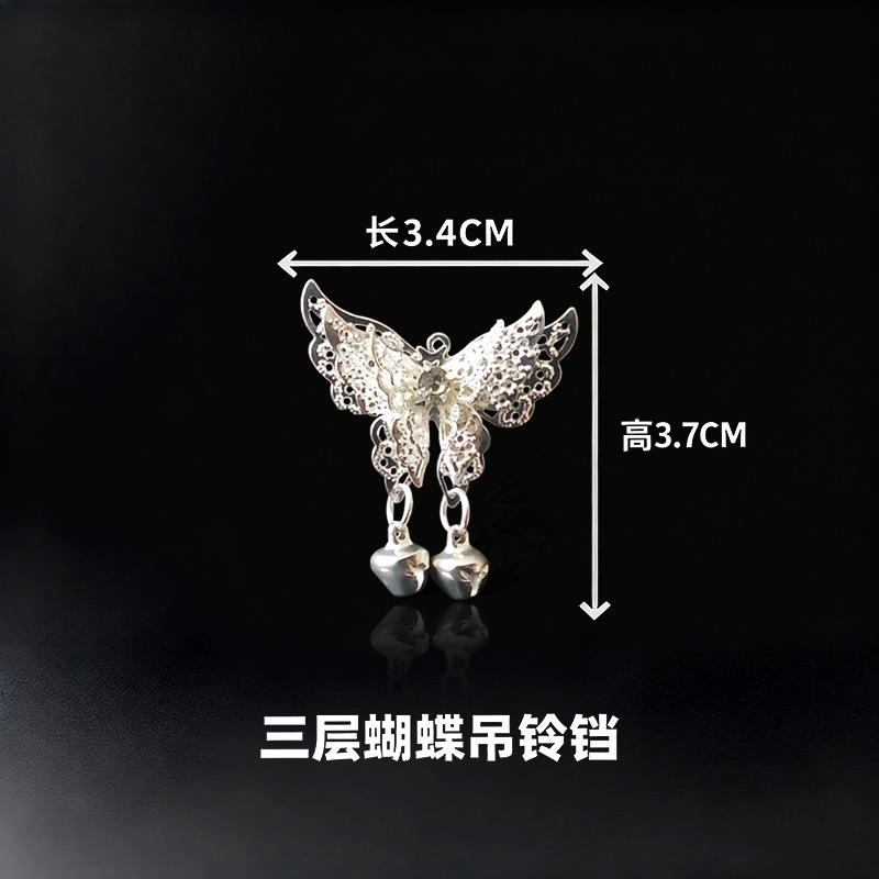 001细节图