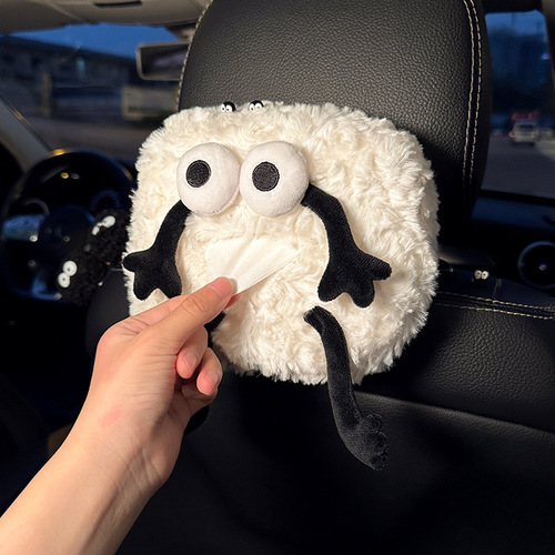 Car tissue box, car armrest box, paper box, hanging car storage, creative cute plush car interior decorations