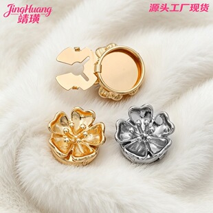 ���ټ~���׊A������r����۷��bЬñ�ɲ�ж�b���DIY����P��