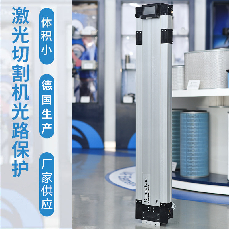 C 唐纳森直销压缩空气除水吸干机 无热再生吸附式干燥机 干燥设备