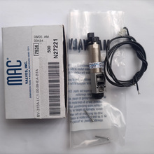MAC 130B-501BAAA/501JM/501JB/501JD/130B-541BAAA/130B-611JD