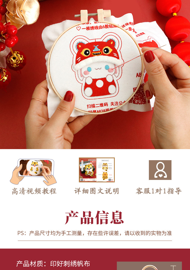 4c843bb62d69bcf0d95755f56c141b